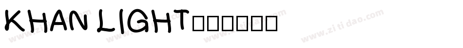 KHAN LIGHT字体转换